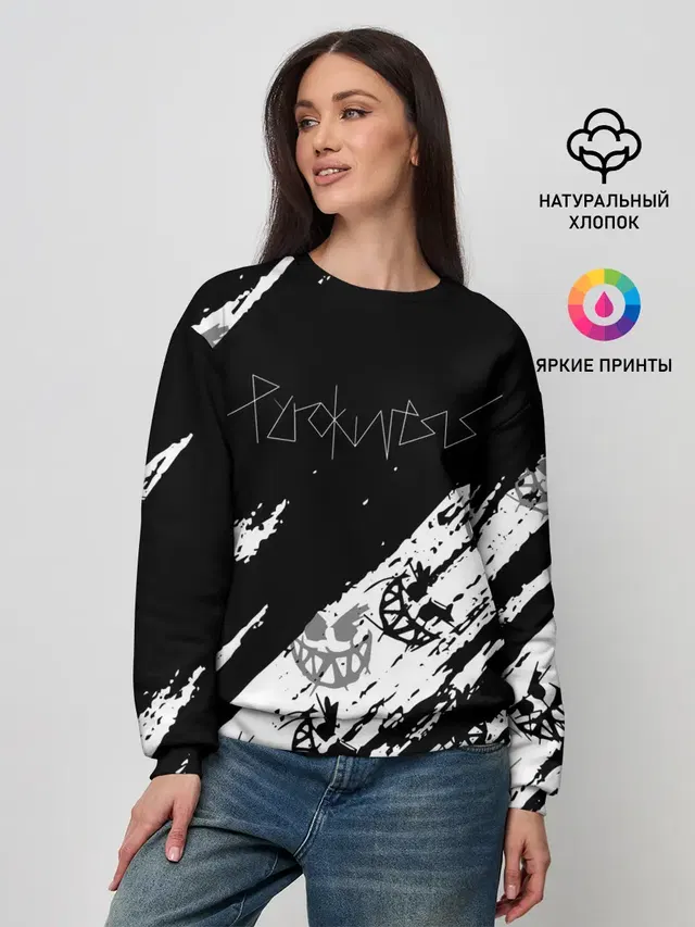 Женский свитшот