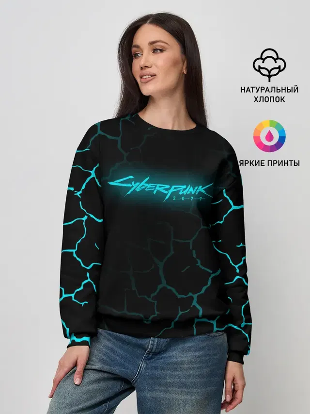 Женский свитшот с принтом «Cyberpunk 2077»
