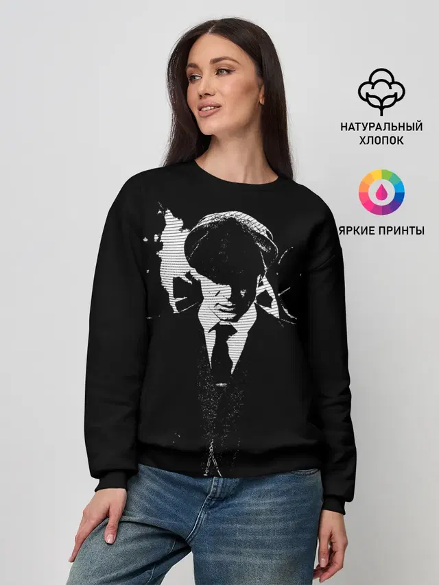 Женский свитшот
