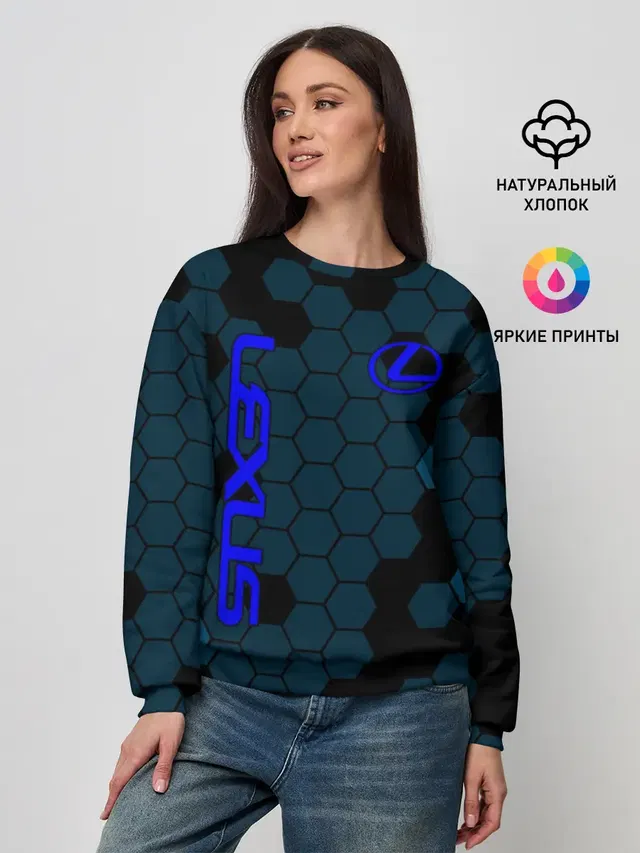Lexus | Лексус