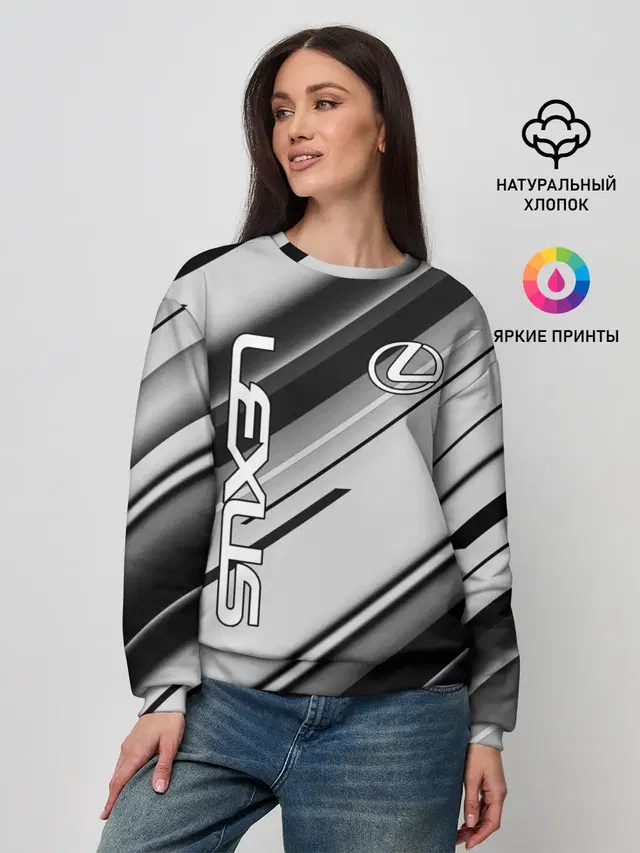 Женский свитшот