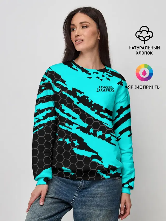 Женский свитшот с принтом «Hexagonal pattern»