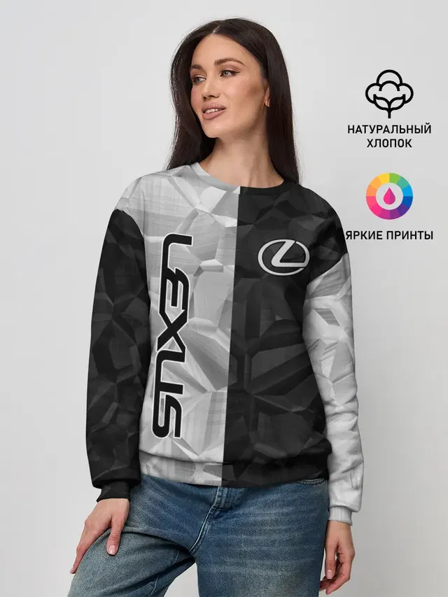 Lexus | Лексус