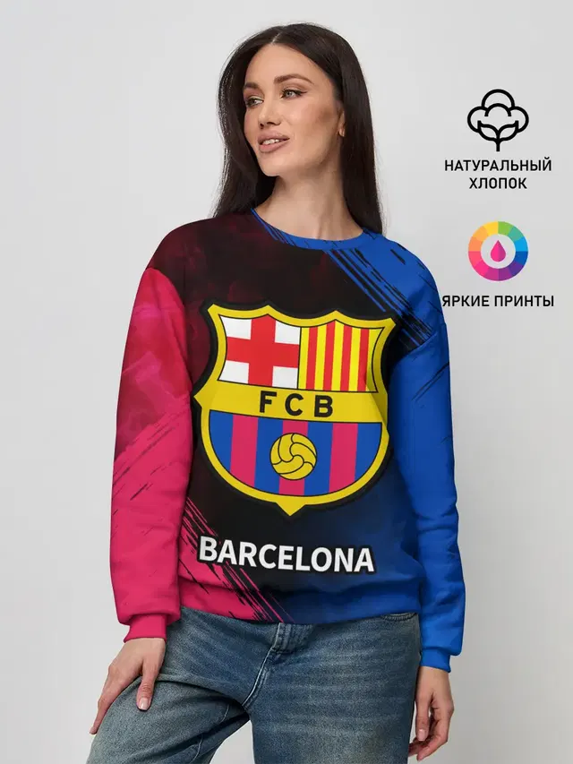 BARCELONA / БАРСЕЛОНА