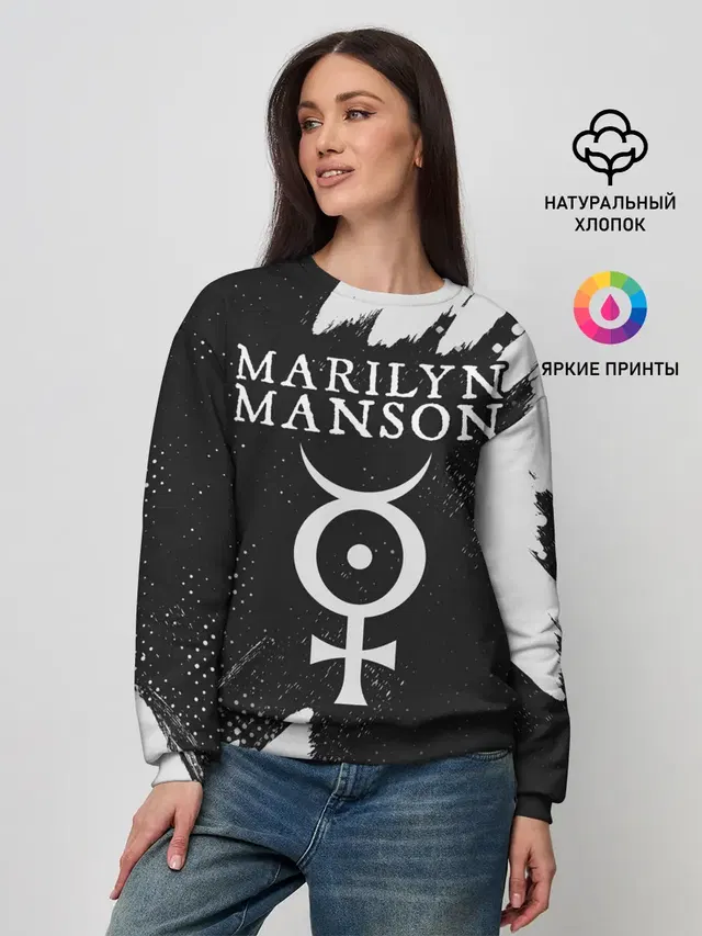 Женский свитшот с принтом «Marilyn Manson — М. МЭНСОН»