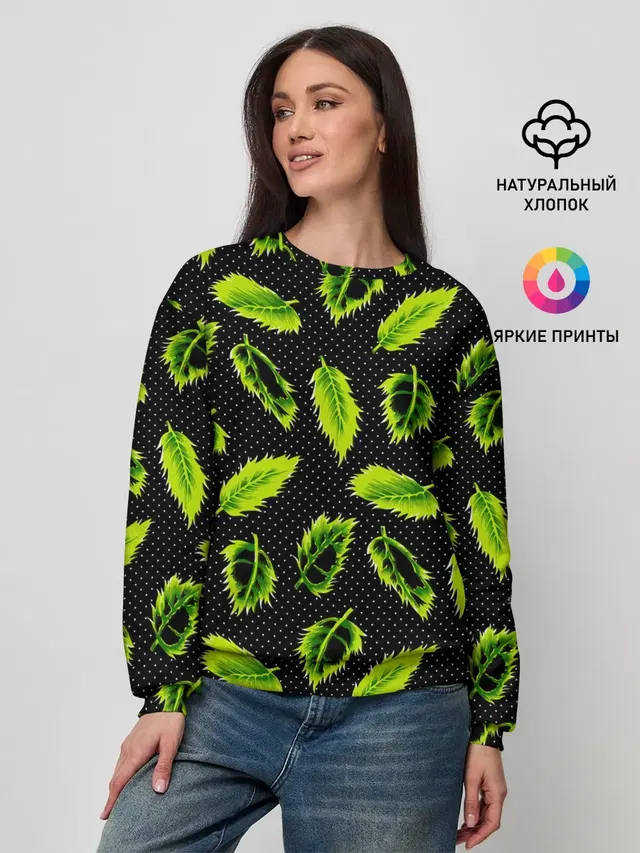 Зеленые листья