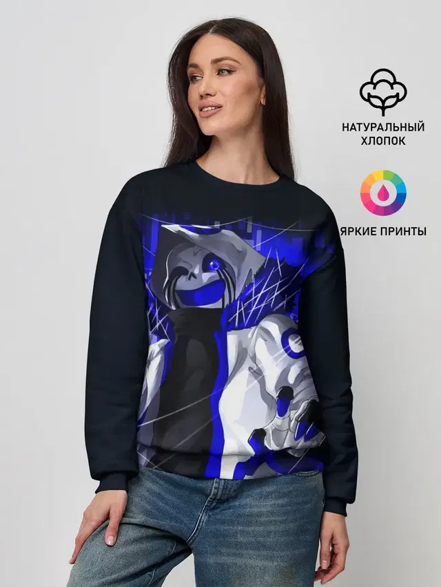 Женский свитшот с принтом «Skeleton»