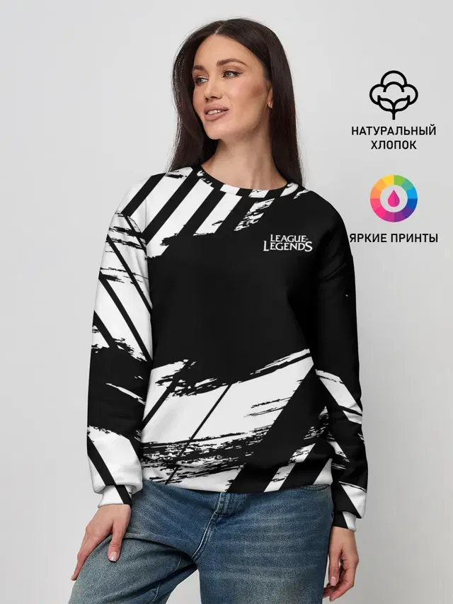 Женский свитшот