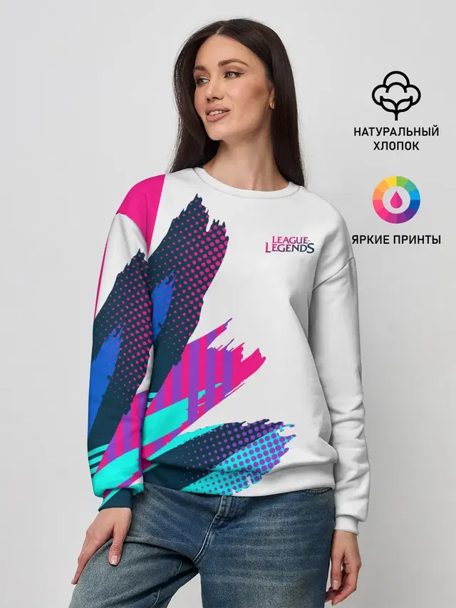 Женский свитшот