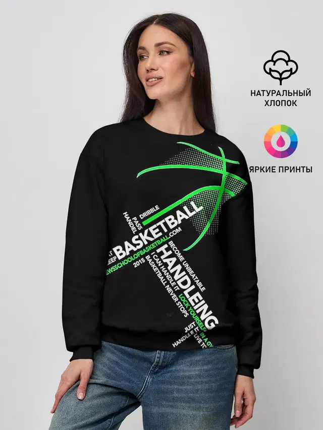 Женский свитшот