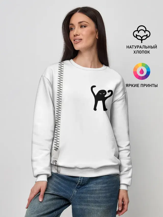 Женский свитшот