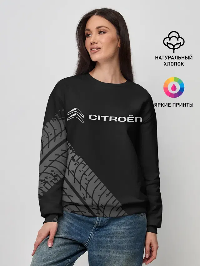 CITROEN