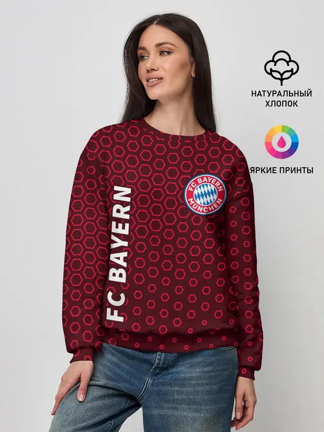 FC BAYERN / БАВАРИЯ