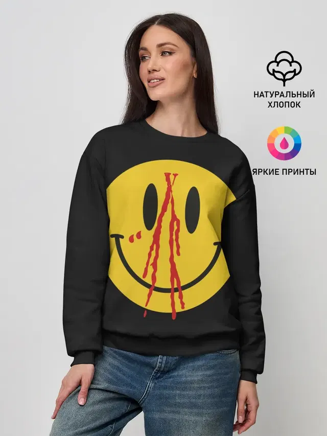 Pop Up Smiley