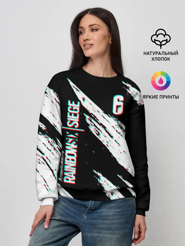 Женский свитшот
