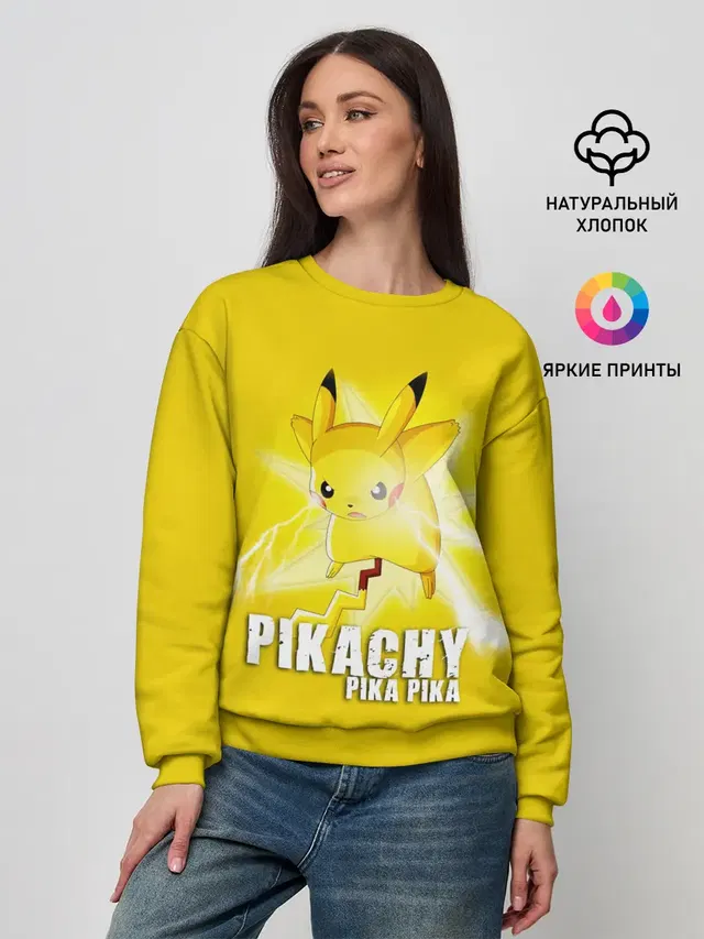 Женский свитшот