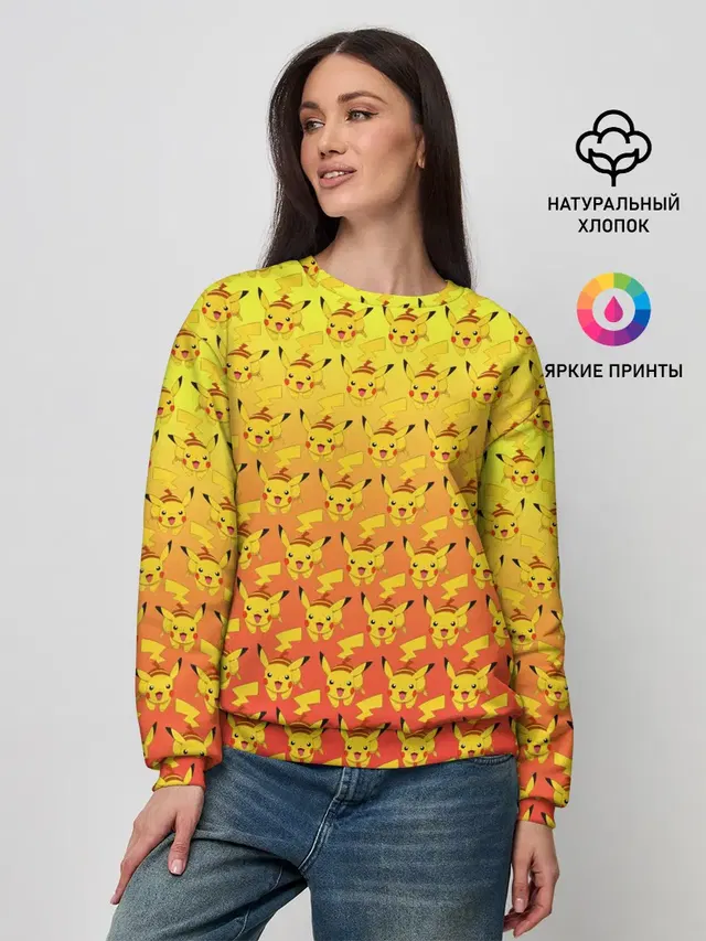 Женский свитшот
