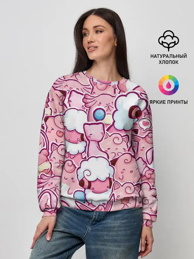 Женский свитшот