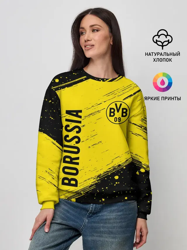 BORUSSIA / Боруссия
