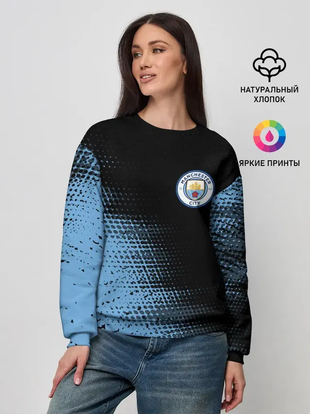 Женский свитшот