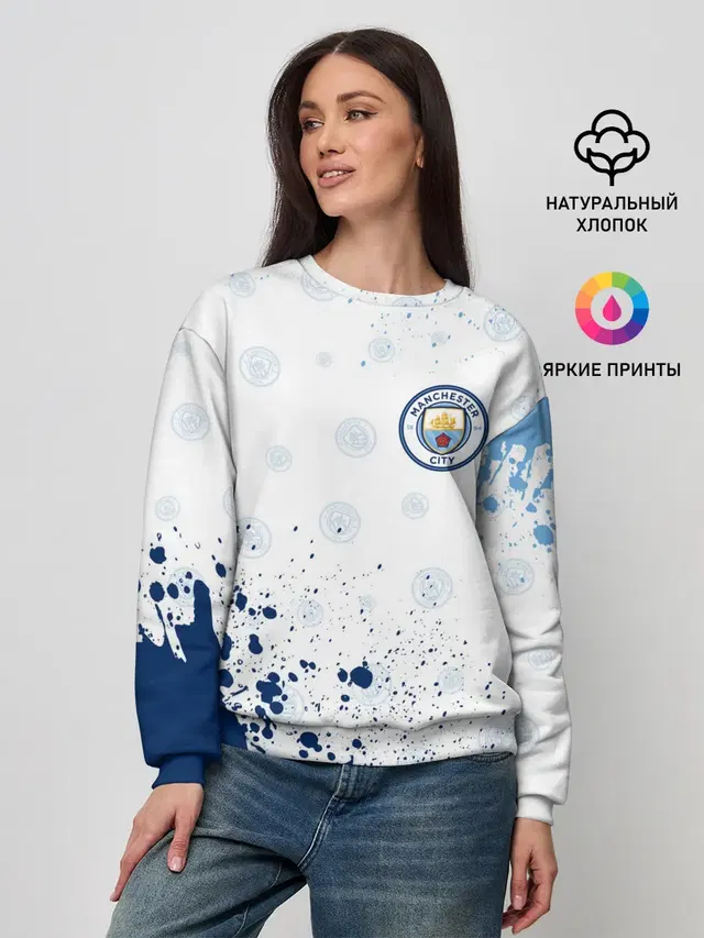 Женский свитшот