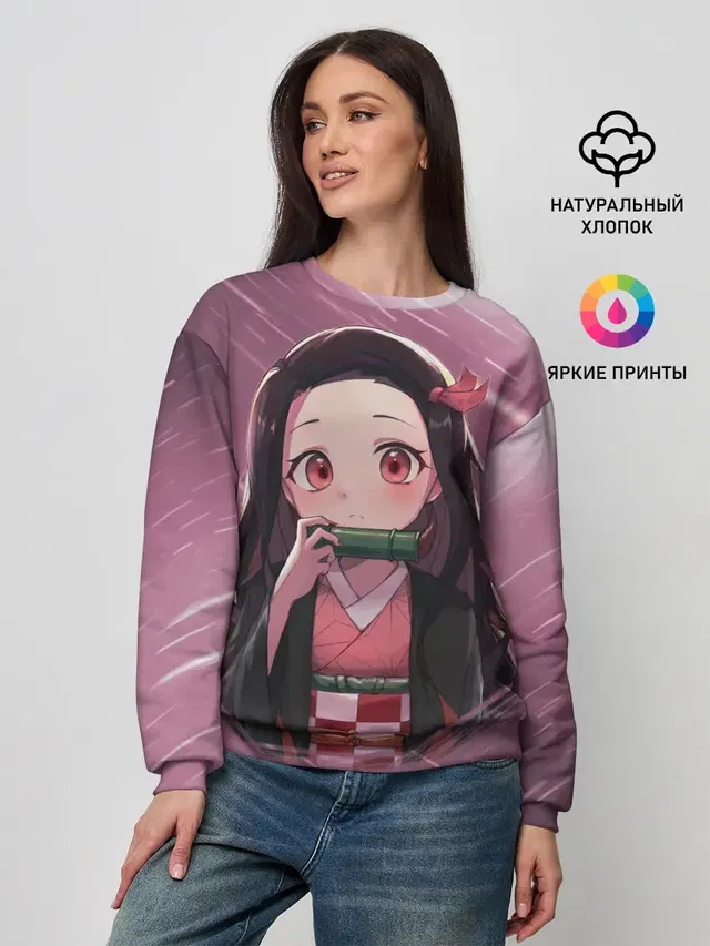 Незуко Камадо
