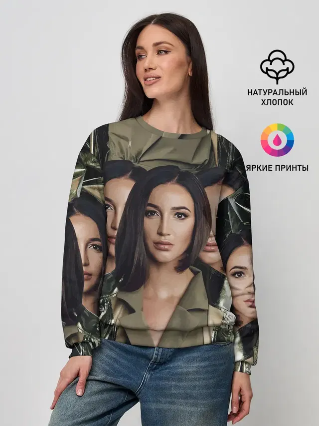 Женский свитшот