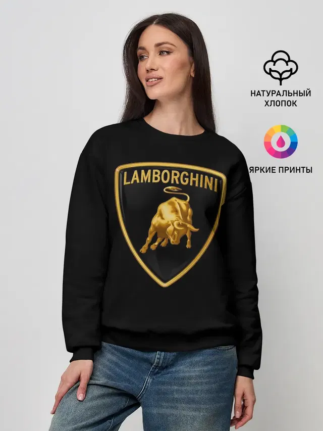 Женский свитшот