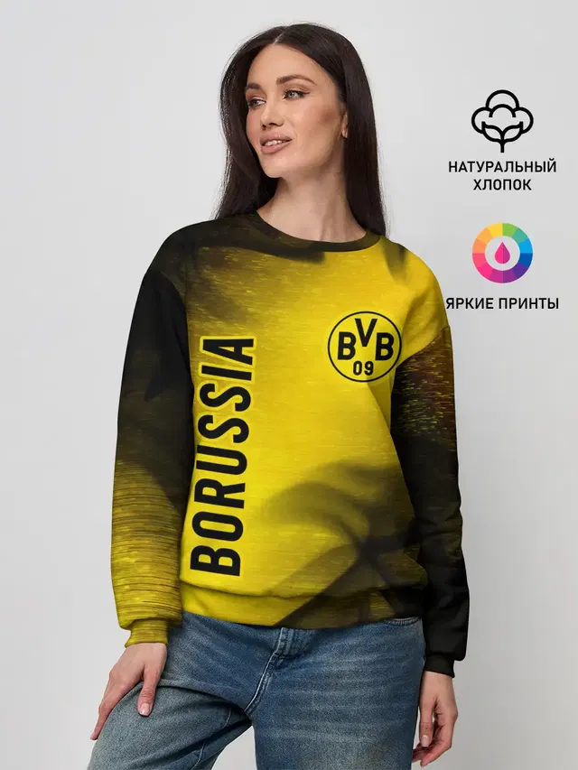 BORUSSIA / Боруссия