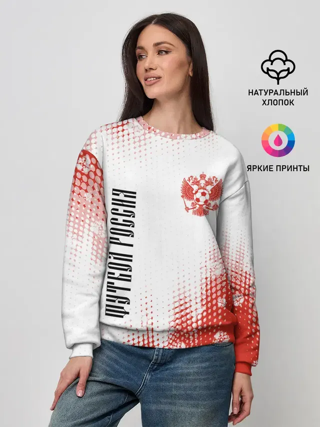 Женский свитшот