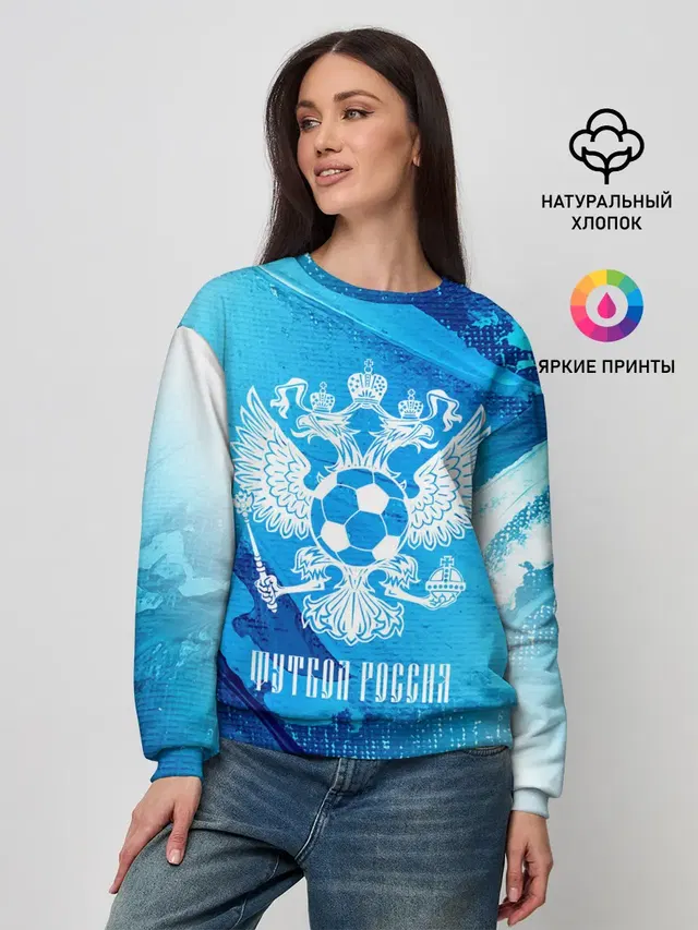 Женский свитшот