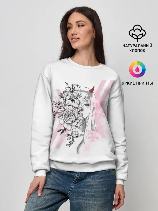 Женский свитшот