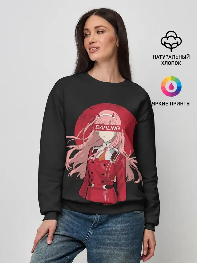 Женский свитшот
