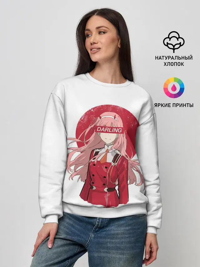 Darling Zero Two White