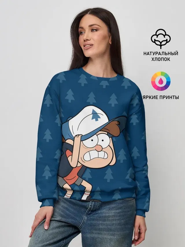 Женский свитшот