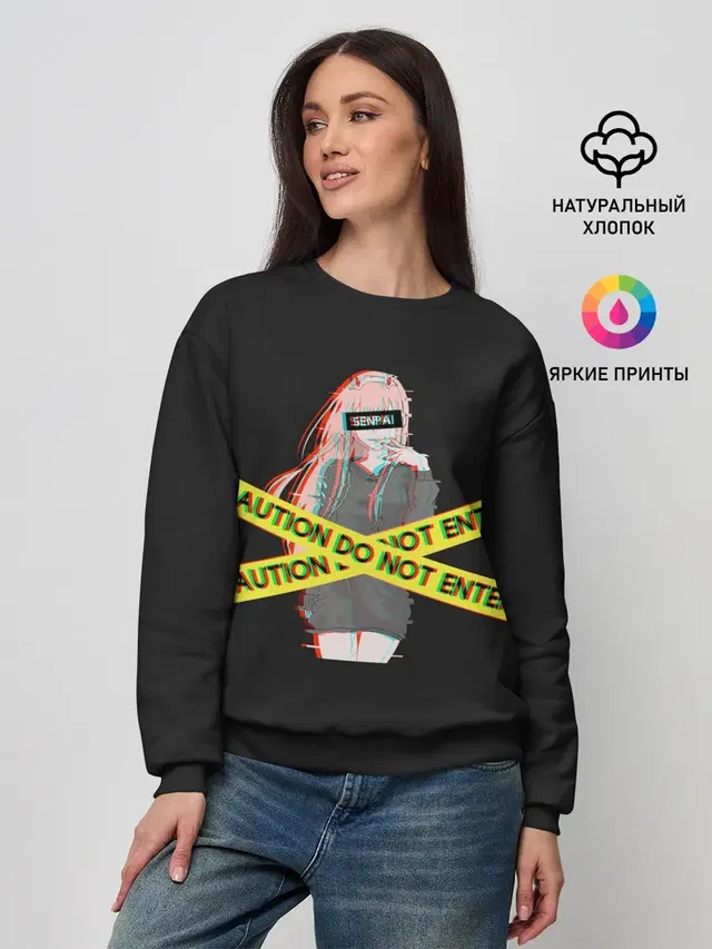 Женский свитшот