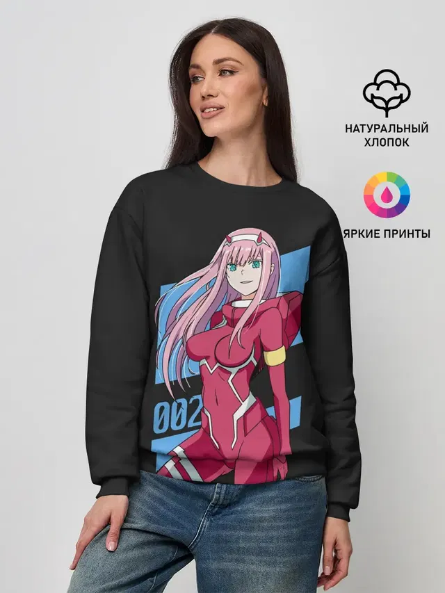 Женский свитшот