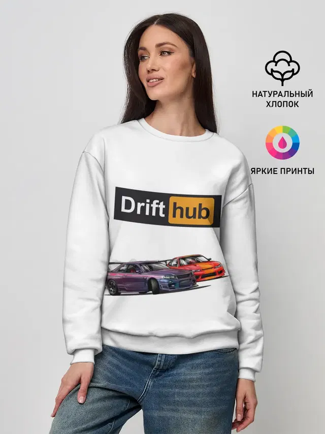 Женский свитшот