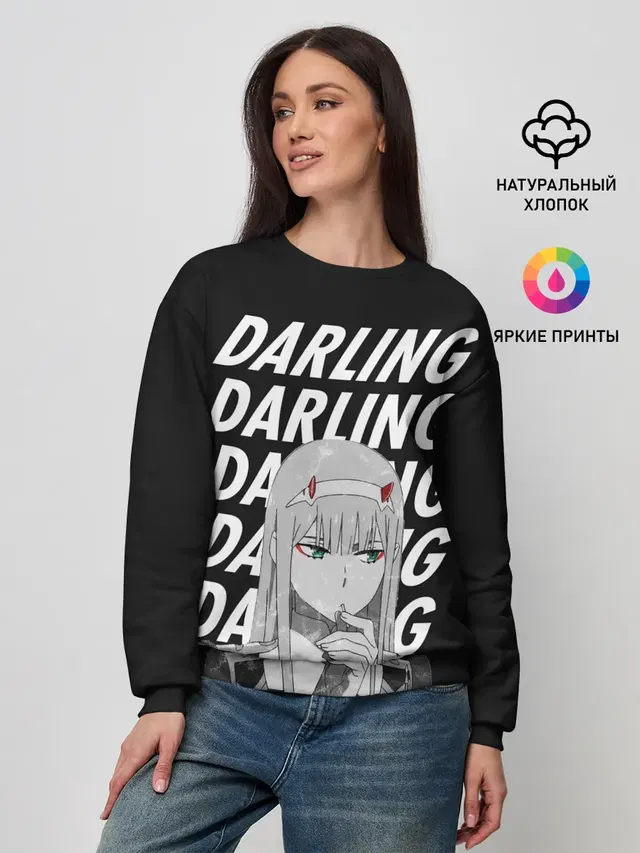 Женский свитшот с принтом «Daling Zero Two monochrome»