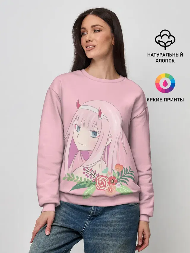 Женский свитшот