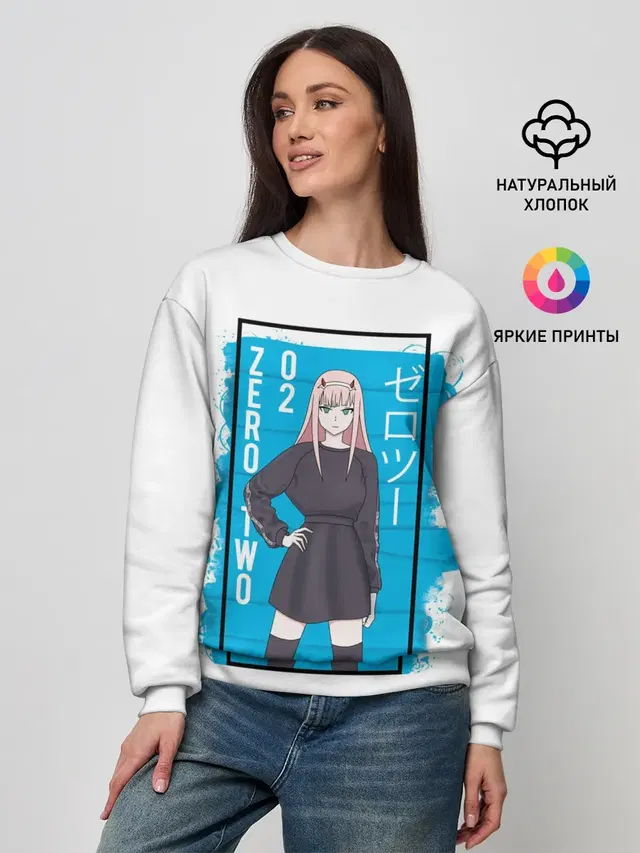 Женский свитшот с принтом «Zero Two blue back»
