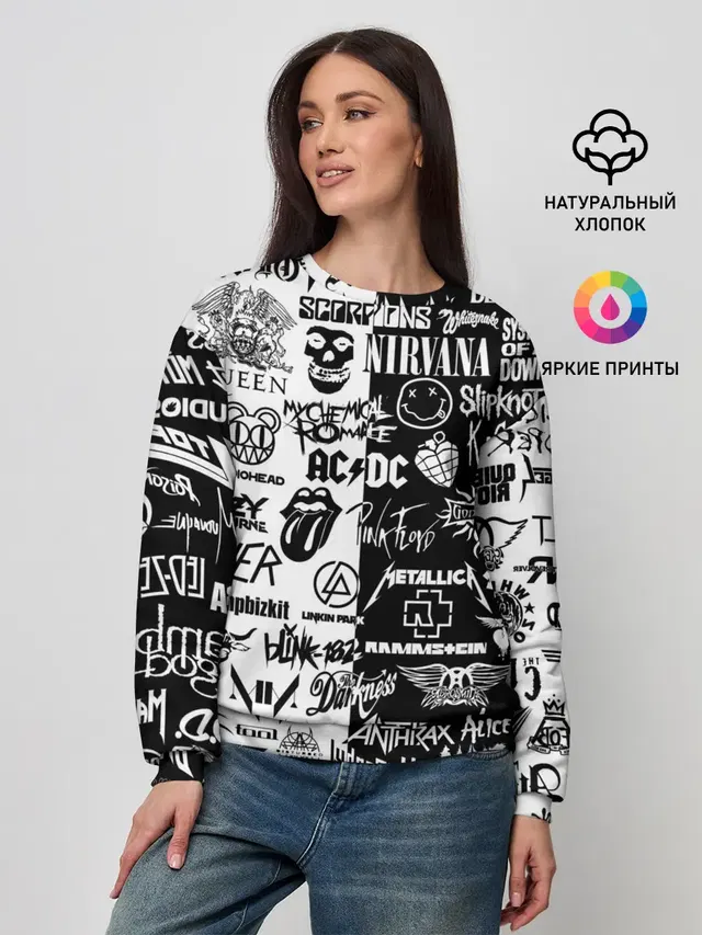 Женский свитшот