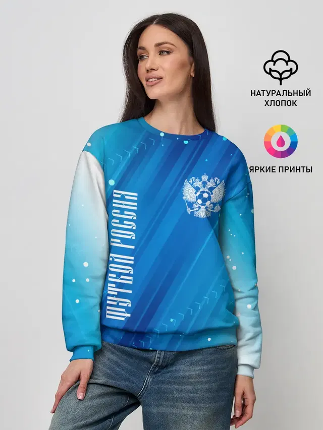 Женский свитшот