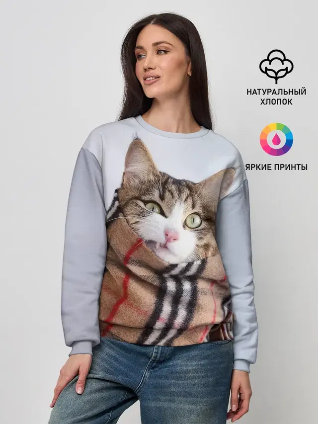 Женский свитшот