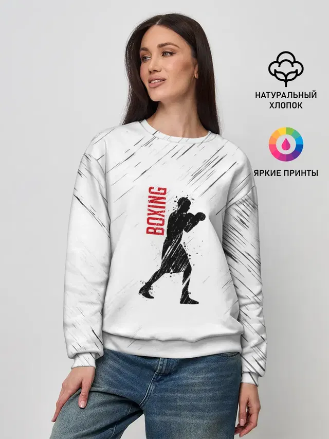 Бокс