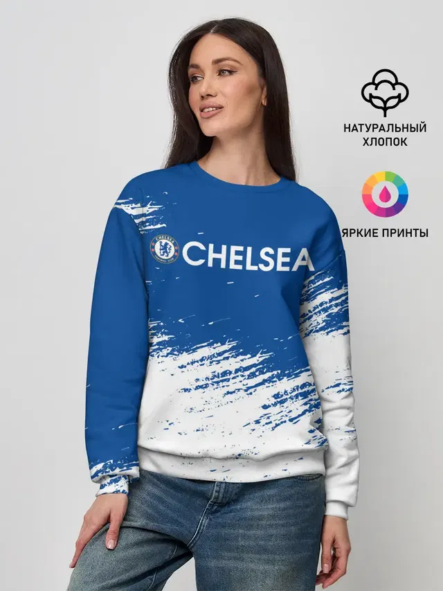 CHELSEA.