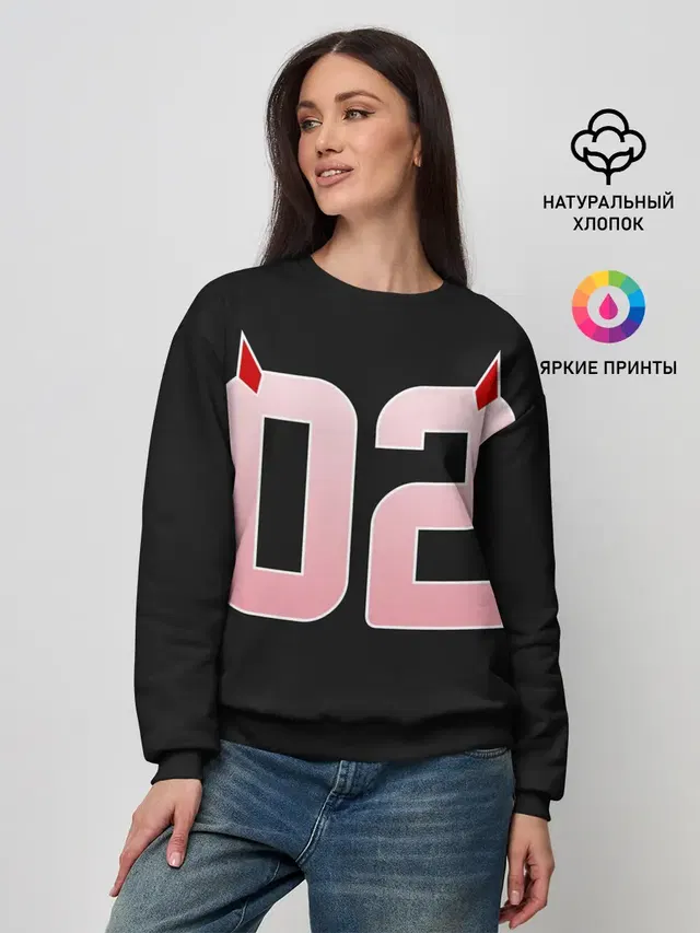 Женский свитшот
