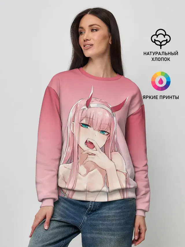 Женский свитшот