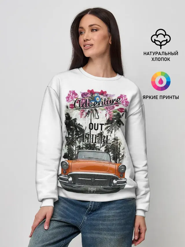 Женский свитшот