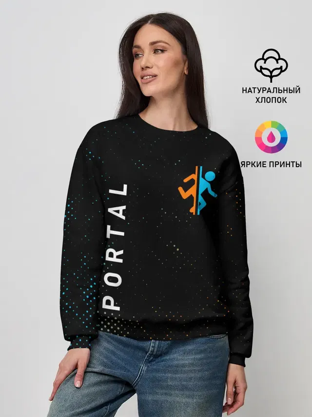 PORTAL / ПОРТАЛ